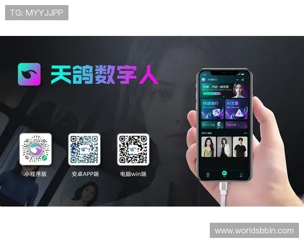 真人国际下载app操作简便，轻松上手享受极致娱乐体验
